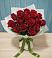 Букет Красные розы в Дальнереченске
