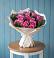 Букет цветов из: Розы в Дальнереченске