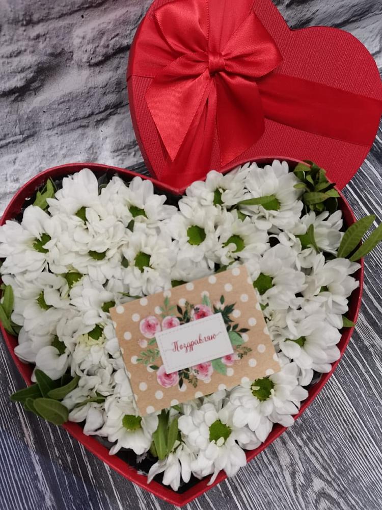 Цветочная композиция из Хризантемы в виде сердца в Дальнереченске