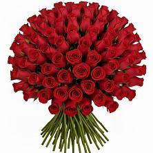 Букет Красные розы Чери Лав в Дальнереченске