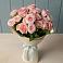 Букет Розовый шарм в Дальнереченске